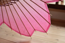 画像をギャラリービューアに読み込む, 即納｜日傘【桜和傘ソメイヨシノ（麻の葉・梅紋）】
