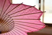 画像をギャラリービューアに読み込む, 即納｜日傘【桜和傘ソメイヨシノ（麻の葉・梅紋）】
