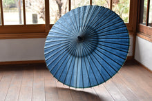 画像をギャラリービューアに読み込む, 日傘【藍段染め（水平）】
