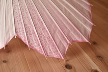 画像をギャラリービューアに読み込む, 即納｜日傘【桜和傘ソメイヨシノ（麻の葉・梅紋）】
