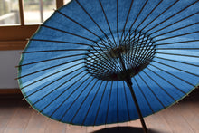 画像をギャラリービューアに読み込む, 日傘【藍段染め（水平）】
