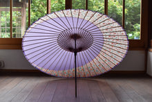 画像をギャラリービューアに読み込む, 蛇の目傘【月奴　ラベンダー×花柄】
