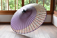 画像をギャラリービューアに読み込む, 蛇の目傘【月奴　ラベンダー×花柄】
