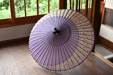画像をギャラリービューアに読み込む, 蛇の目傘【月奴　ラベンダー×花柄】
