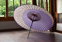 画像をギャラリービューアに読み込む, 蛇の目傘【月奴　ラベンダー×花柄】
