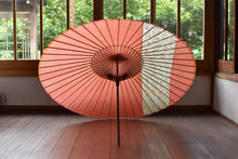 画像をギャラリービューアに読み込む, 蛇の目傘【縞帯　サーモンピンク×花柄】
