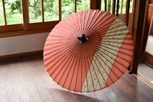 画像をギャラリービューアに読み込む, 蛇の目傘【縞帯　サーモンピンク×花柄】
