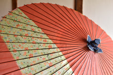 画像をギャラリービューアに読み込む, 蛇の目傘【縞帯　サーモンピンク×花柄】
