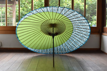 画像をギャラリービューアに読み込む, 蛇の目傘【月奴　緑×ねじり青】
