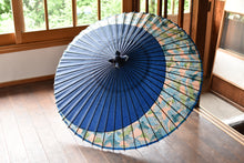 画像をギャラリービューアに読み込む, 蛇の目傘【月奴　紺×山山カラフル】
