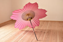 画像をギャラリービューアに読み込む, 即納｜日傘【桜和傘ソメイヨシノ（麻の葉・梅紋）】
