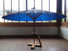 画像をギャラリービューアに読み込む, 和傘スタンド【ヒノキ・サクラ】 - 和傘CASA
