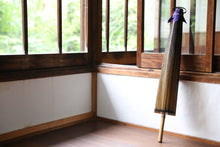 画像をギャラリービューアに読み込む, 番傘【坂井田永吉本店】
