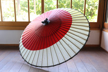 画像をギャラリービューアに読み込む, 蛇の目傘【月奴　赤×七夕】（軒黒）(木柄)
