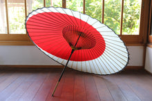 画像をギャラリービューアに読み込む, 蛇の目傘【月奴　赤×七夕】（軒黒）(木柄)
