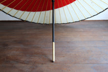 画像をギャラリービューアに読み込む, 蛇の目傘【月奴　赤×七夕】（軒黒）(木柄)
