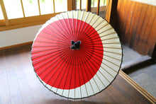 画像をギャラリービューアに読み込む, 蛇の目傘【月奴　赤×七夕】（軒黒）(木柄)
