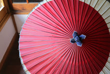 画像をギャラリービューアに読み込む, 蛇の目傘【月奴　赤×七夕】（軒黒）(木柄)
