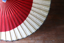 画像をギャラリービューアに読み込む, 蛇の目傘【月奴　赤×七夕】（軒黒）(木柄)
