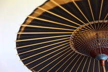 将图片加载到图库查看器，Janome 雨伞 [Tsukiyoko Black x Kakishibu Iron]（竹纹）
