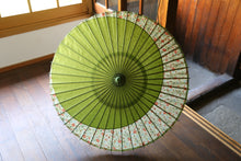 画像をギャラリービューアに読み込む, 日傘【月奴　鶯×花柄】
