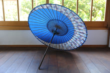 画像をギャラリービューアに読み込む, 日傘【月奴　青×あじさい】 - 和傘CASA
