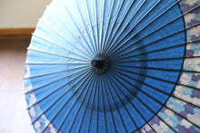画像をギャラリービューアに読み込む, 日傘【月奴　青×あじさい】 - 和傘CASA
