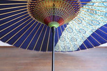 画像をギャラリービューアに読み込む, 蛇の目傘【縞帯　紺×菊唐草】
