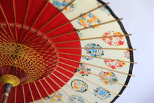 画像をギャラリービューアに読み込む, 小蛇の目傘【月奴　赤×四君子】 - 和傘CASA
