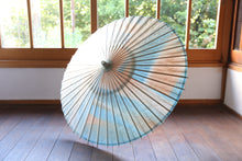 画像をギャラリービューアに読み込む, 日傘【二重張　胡粉×ぼかし染（オレンジブルー）】
