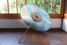 画像をギャラリービューアに読み込む, 日傘【二重張　胡粉×ぼかし染（オレンジブルー）】
