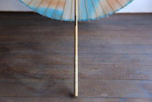 画像をギャラリービューアに読み込む, 日傘【二重張　胡粉×ぼかし染（オレンジブルー）】
