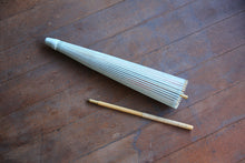 画像をギャラリービューアに読み込む, 日傘【二重張　胡粉×ぼかし染（オレンジブルー）】
