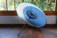 画像をギャラリービューアに読み込む, 日傘【月奴　水色×藍の葉】
