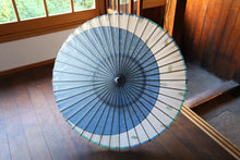画像をギャラリービューアに読み込む, 日傘【月奴　水色×藍の葉】
