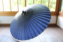 画像をギャラリービューアに読み込む, 蛇の目傘【ネイビー】 - 和傘CASA
