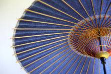 画像をギャラリービューアに読み込む, 蛇の目傘【ネイビー】 - 和傘CASA
