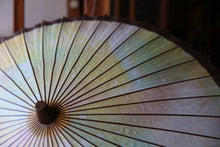 画像をギャラリービューアに読み込む, 日傘【網代軒奴　かすみ染め（パステル）×黒柿】 - 和傘CASA
