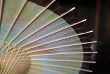 画像をギャラリービューアに読み込む, 日傘【網代軒奴　かすみ染め（パステル）×黒柿】 - 和傘CASA
