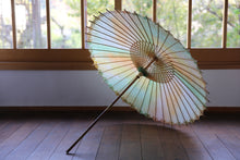 Cargar imagen en el visor de la galería, Sombrilla [Ajiro Kasumi Dyed Green Colorful]
