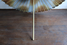 画像をギャラリービューアに読み込む, 日傘【網代 かすみ染め ブルーブラウン】(ココアブラウン)(女竹)
