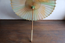 Cargar imagen en el visor de la galería, Sombrilla [Ajiro Kasumi Dyed Green Colorful]
