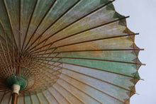 Cargar imagen en el visor de la galería, Sombrilla [Ajiro Kasumi Dyed Green Colorful]
