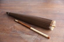 画像をギャラリービューアに読み込む, 日傘【網代二重張 黒柿×かすみ染め】
