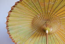 画像をギャラリービューアに読み込む, 日傘【網代二重張 柿渋×かすみ染め】 - 和傘CASA
