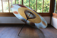 画像をギャラリービューアに読み込む, 蛇の目傘【助六　かすみ染め(ブルーブラウン)×柿渋染(黒柿)】
