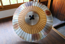 画像をギャラリービューアに読み込む, 蛇の目傘【助六　かすみ染め(ブルーブラウン)×柿渋染(黒柿)】
