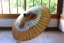 画像をギャラリービューアに読み込む, 蛇の目傘【助六　柿渋染(黒柿)×かすみ染め(ブルーブラウン)】
