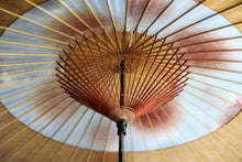 画像をギャラリービューアに読み込む, 蛇の目傘【助六　柿渋染(黒柿)×かすみ染め(ブルーブラウン)】
