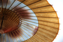 画像をギャラリービューアに読み込む, 蛇の目傘【助六　柿渋染(黒柿)×かすみ染め(ブルーブラウン)】
